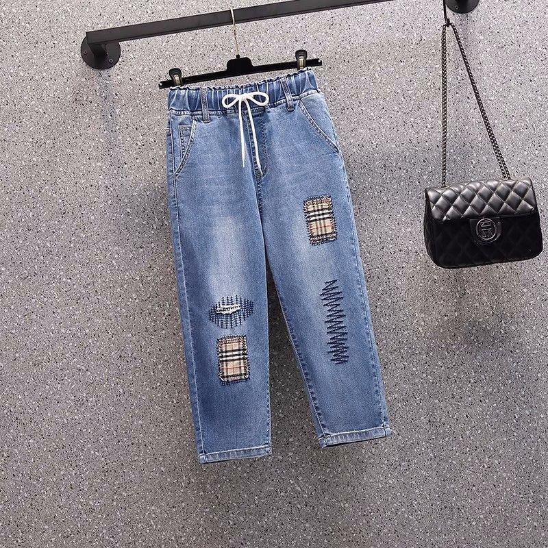 Women's Elastic High Waist Denim Capri Pants 7-Point Loose Casual Slim Fit Embroidered Harem Jeans