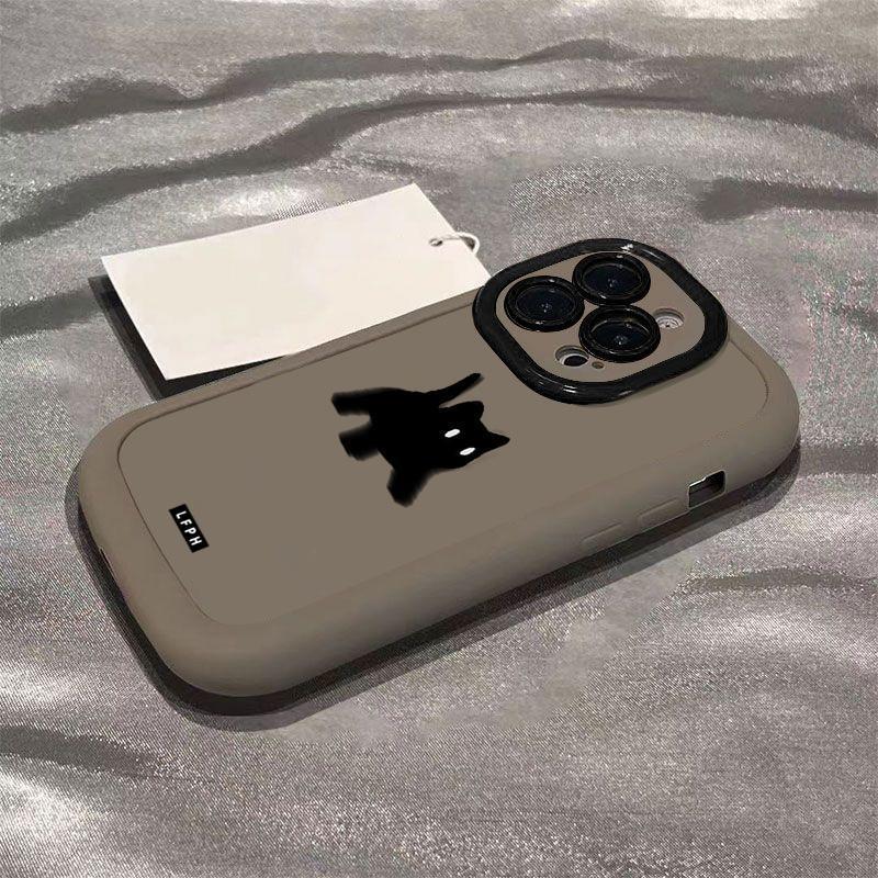 Stun Little Black Cat Suitable for Apple 15 Promax Mobile Phone Case Iphone13 Huawei Nova12 Glory Vivoop