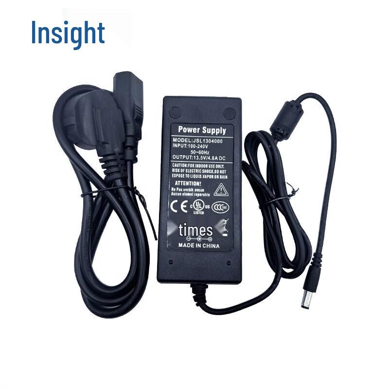 

Zhuoshi Network Accessory Power Adapter