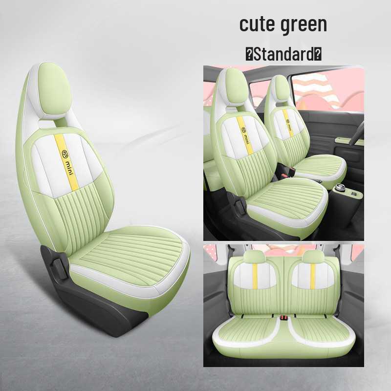 Geely Panda Mini Car Seat Cover - Special Edition Endurance Bear Full Coverage Cushion Panda MINI Special Four-Seater Full Coverage