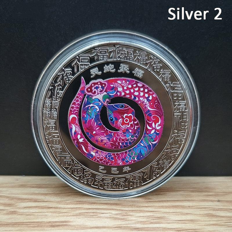 2025 New Year Of The Snake Commemorative Coins Chinese Zodiac Medals Gold Silver Color 3D Relief Coin Collectibles New Year Coin