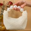 European and American Style  Beaded Handbag Summer Women's Pearl Bag Hand Woven Wrist Bag Fashion Temperament Handbag