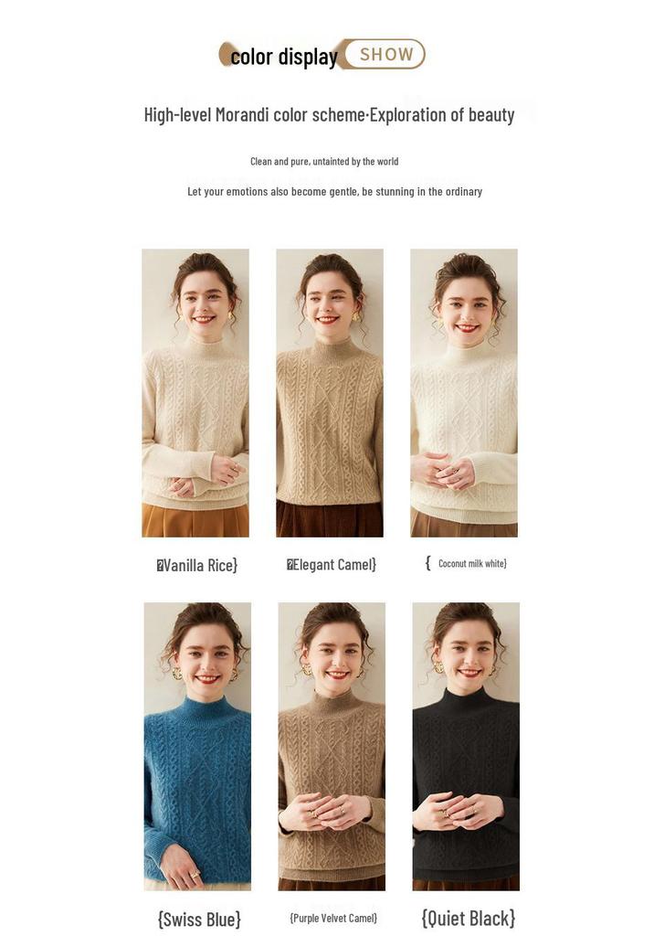 Women's Thick Diamond Pattern Cashmere Sweater - Half-High Neck, Gentle Style, Warm Loose Fit, Short Knitwear for Autumn and Winter