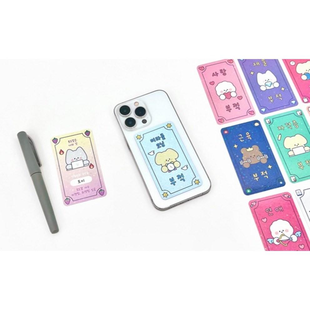 Donna and Friends Hologram Amulet Photocard ver2 5 types x 2p set, E type, 1 set