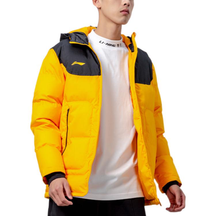 Li-Ning Color Block Casual Logo Hooded Long Sleeve Cotton Jacket Men Jacket Citrus-Yellow AFMR467-4
