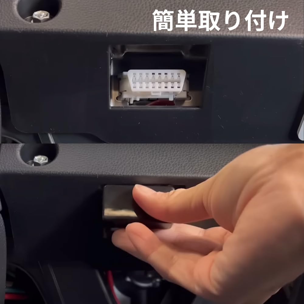 Blocare ușă auto seria Noah/Voxy 90, Comutare mod, Seria Prius 60, Sienta, Aqua Yaris