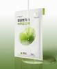 BEPLAIN Mung Bean Cooling & Slimming Face Mask (10 Sheets)