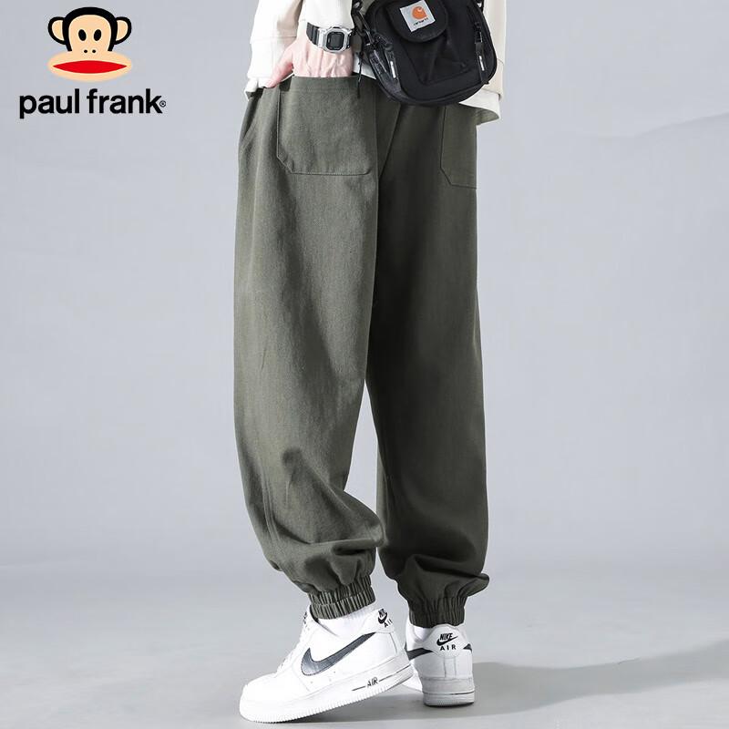 paul frank Men's Loose Fit Cargo Jogger Pants