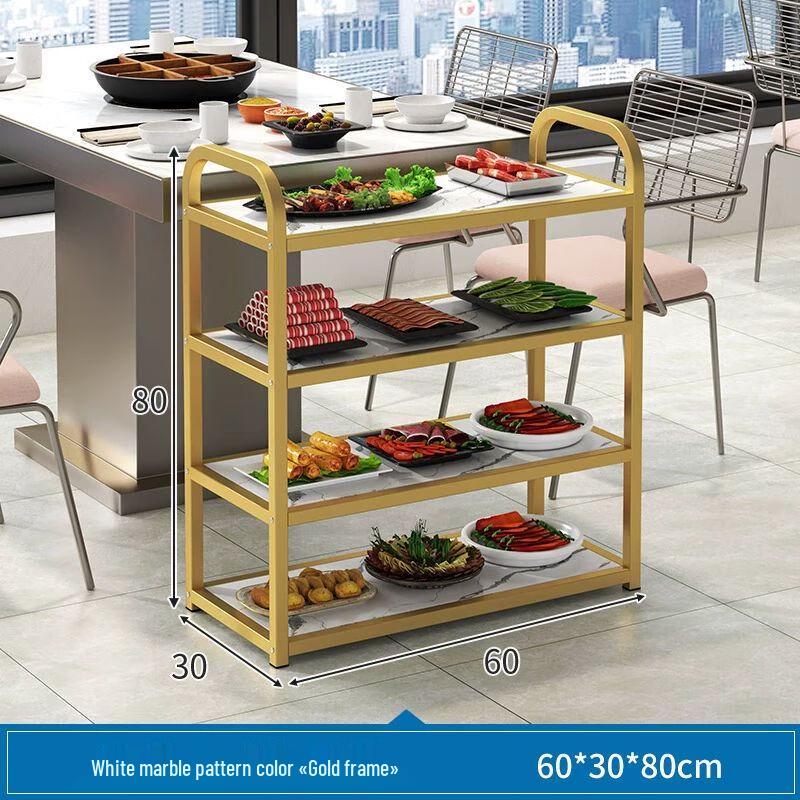 Commercial Multi-Tier Serving Cart