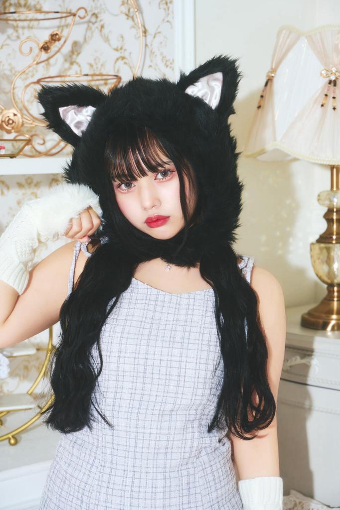 Clearstone Cosplay Halloween Headgear Fluffy Meow Meow Unisex Black