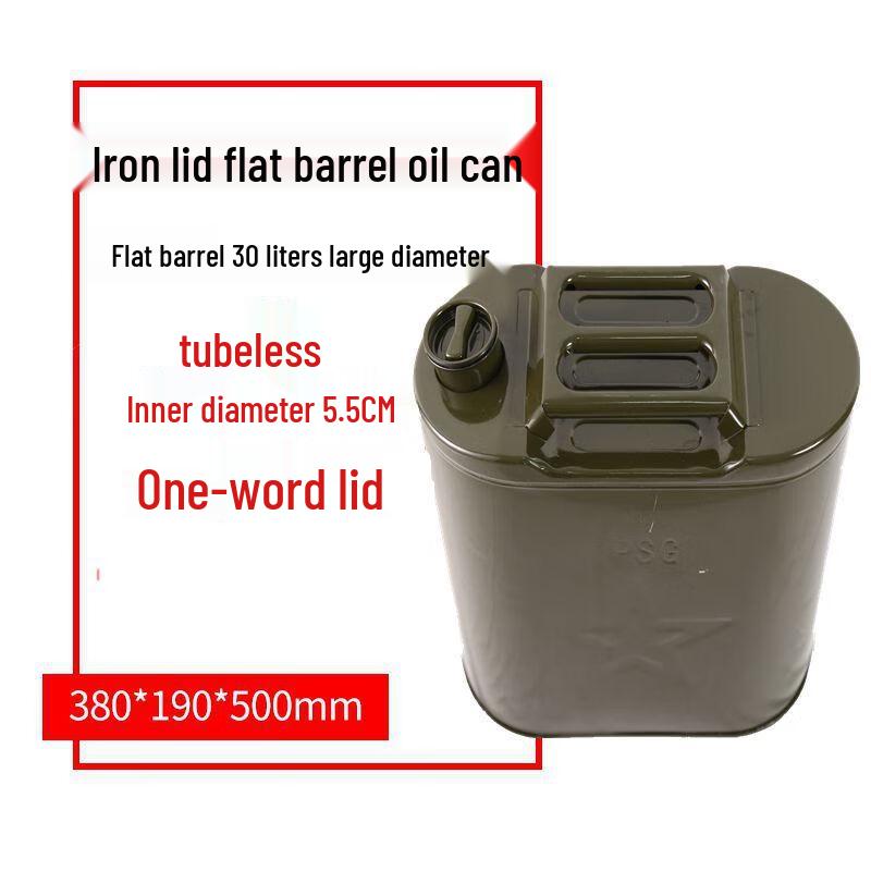 Longchan 30L Large Mouth Metal Fuel Jerry Can