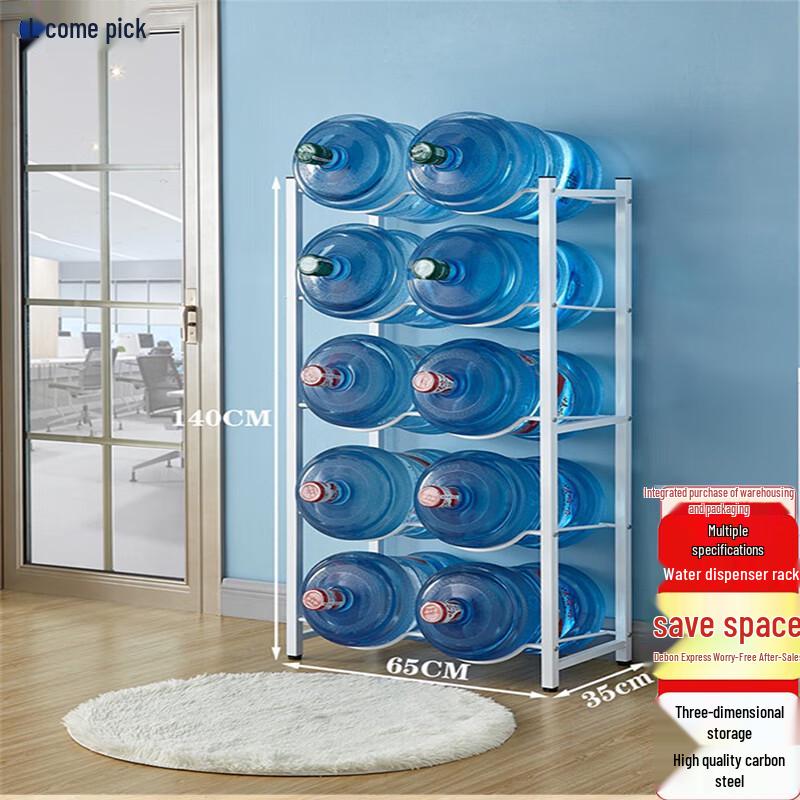 Floor-Standing Water Bottle Storage Rack