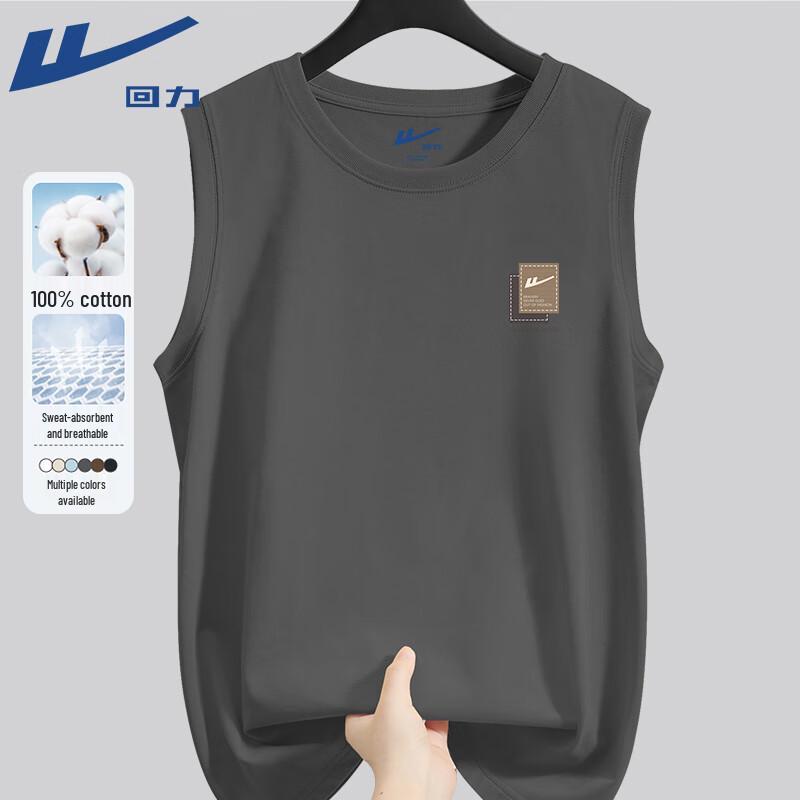 Warrior Unisex Cotton Breathable Vest