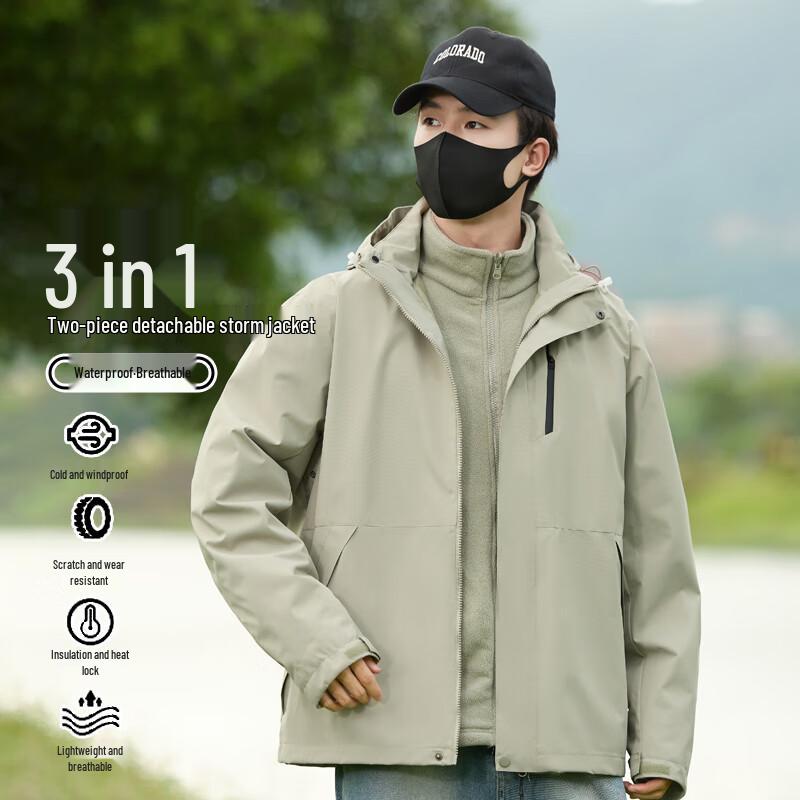 

Men s 3-in-1 Outdoor Fleece-Lined Jacket with Detachable Hood L