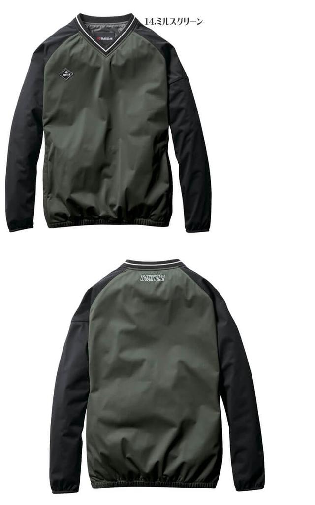 BURTLE Cold Weather Stretch Lightweight Cold 23 Khaki Workwear, Piste, 3240, Weather, XL,