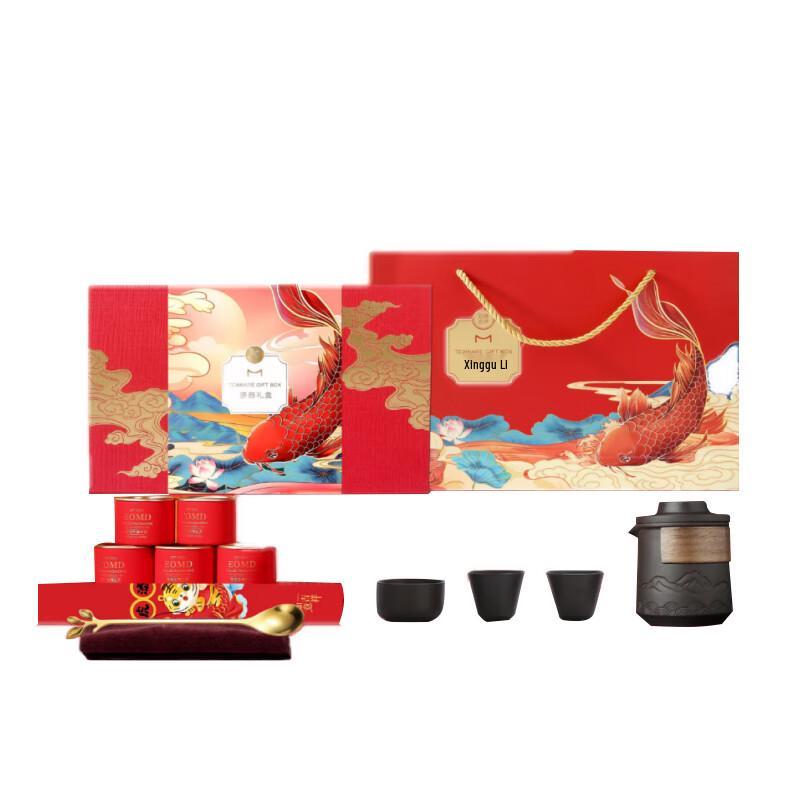 Chinese Landscape Purple Clay Tea Set