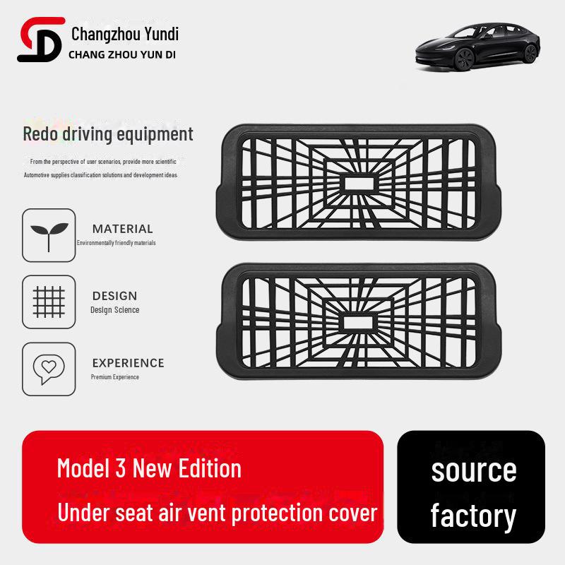 

Tesla Model 3 Seat Air Outlet Protection Cover Trim
