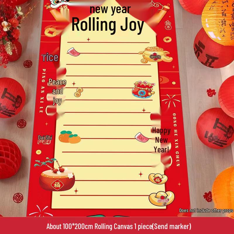SEE KEAN 2026 New Year Festive Game Prop
