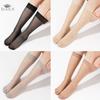 Damen-Seidenstrümpfe mit Wadenhöhe, unsichtbar, transparent, Anti-Haken, rutschfeste Socken