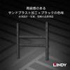 LINDY VESA Conversion Plate for LCD 400 X 400mm Monitors/TVs, (Model Number TW00393)