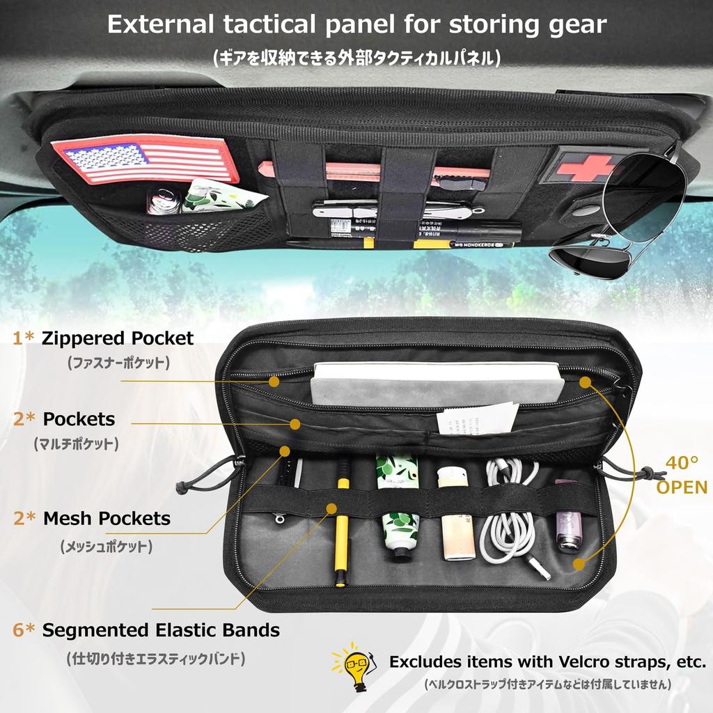 Azarxis Car Storage Sun Visor Car Storage Storage Easy Card Smartphone Sunglasses Small Item Black Pocket, Bag, Multi-Function Pocket, Holder,