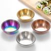 Set of 6 / 4 Stainless Steel Small Sauce Dishes Seasoning Serving Tray Spice Plates Soy Dish Specialty Tableware