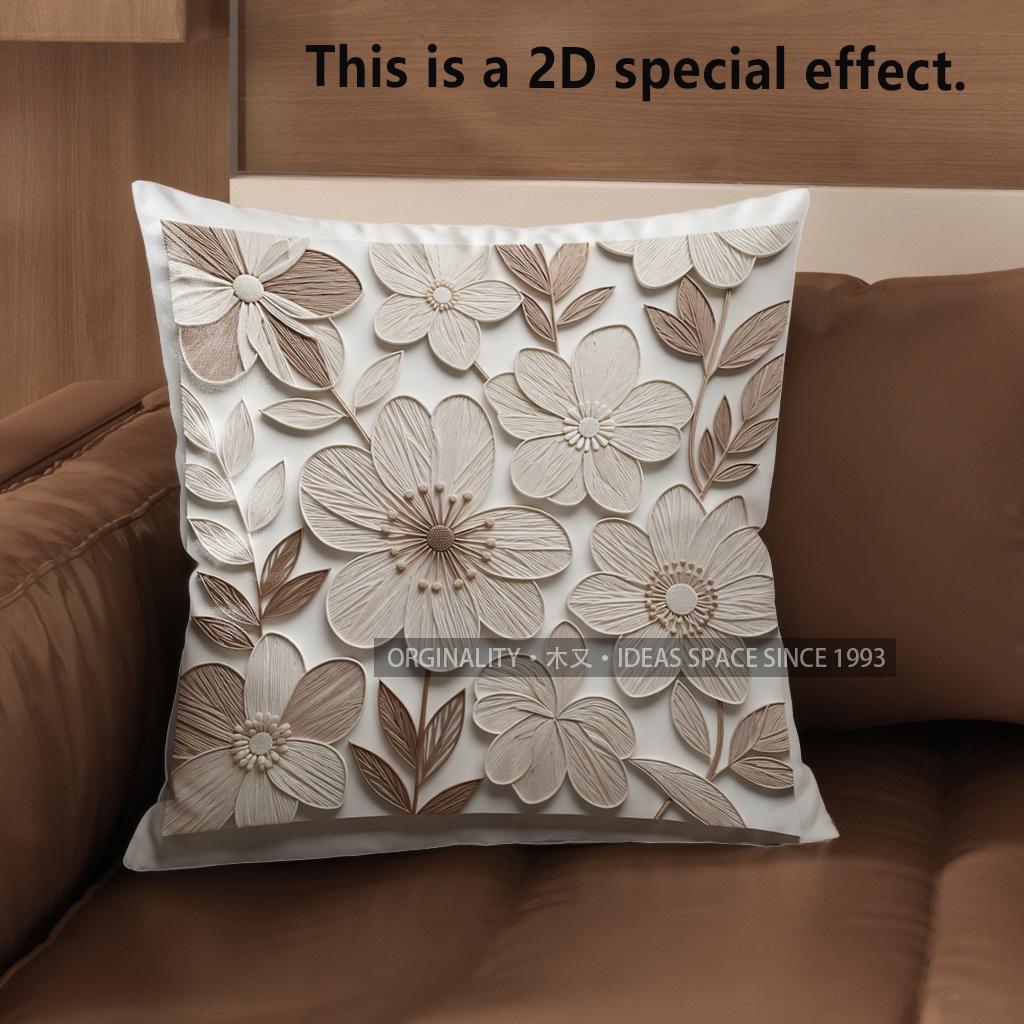 2D Floral Embellished Throw Pillow Covers For Home Pattern Cushion Cover Suitable For Sofa Bedroom Car Pillow Cover