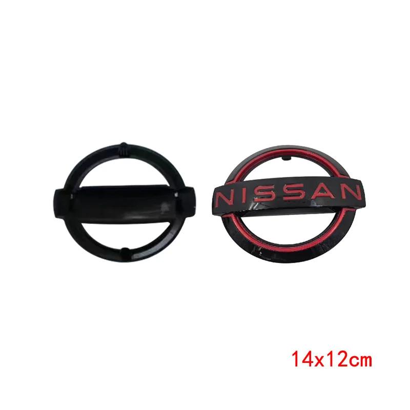 New Emblem for Nissan Logo Car Front Bonnet Rear Tail Trunk Sticker Qashaqai Teana Qashqai X-Trail T32 Juke Murano Juke