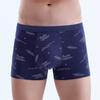 Men's Pure Cotton U-shaped Flat Angle Pants with Three-dimensional Printing At The Waist Men's Underpants Men’s