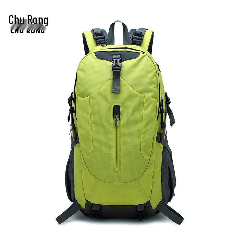 Outdoor Large Capacity Hiking & Travel Backpack