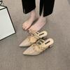 Popular Small Fragrant Wind Rivet High Heels Women's Bag Head Half Slippers Fashion Pointed Cool Slippers Thick Heel