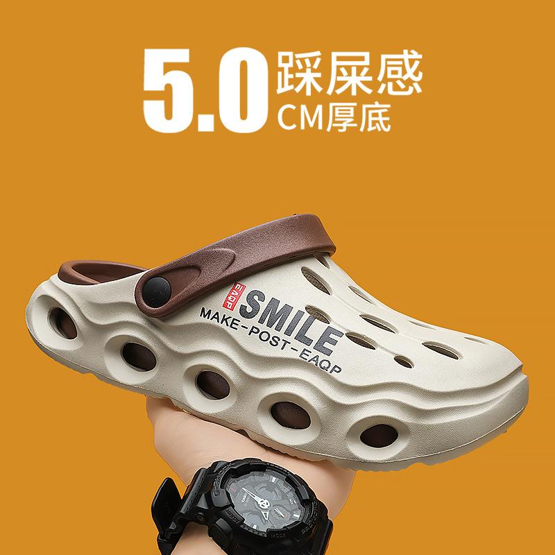Slippers men's 2025 summer men's fashion bag head hole shoes outdoor casual cool slippers two wear Korean version of beach shoes