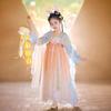 Spring & Autumn 2025 Hanfu for Girls: Princess-Inspired Tang Dynasty Dress
