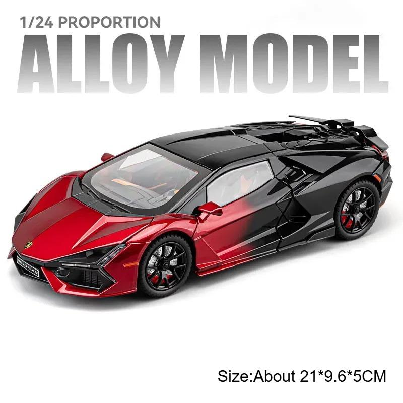 

1:24 Scale LP770 Revuelto Sports Car Model Toy Adjustable Tail Fin Sound Light Shock Absorption Models Kids Holiday Presents