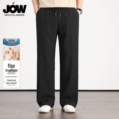 JOW Men's Ice-Cool Tencel Linen Straight Casual Pants