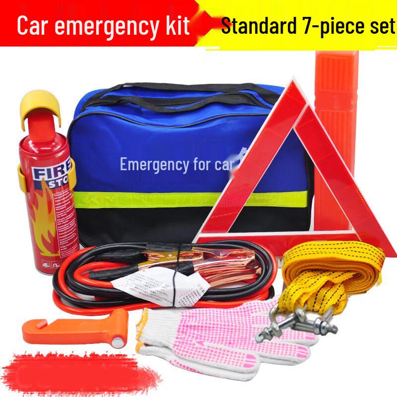 Tri-polar TP5028 Car Emergency Tool Kit