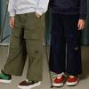 Olivan Corduroy Wide Pants 2color