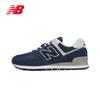 NEW BALANCE Casual Shoes Men's Women's Mesh Shoes Spring Retro Comfortable Breathable Versatile Couple Sport Shoes ML574EVN