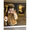 Women's High-End Suede Lambswool Plush Jacket - Winter Style