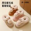 Cotton shoes women wear cute plush office thick bottom warm home cotton slippers bag heel in winter