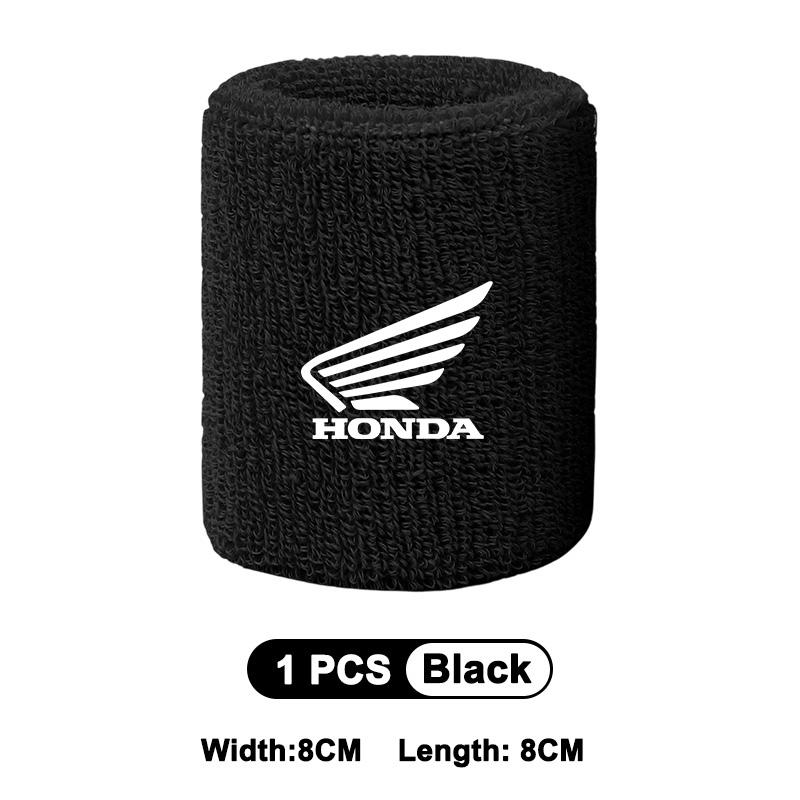 Racing Tank Sock Motorcycle Front Fluid Oil Brake Clutch Reservoir Sock For Honda CB400 CB650F CBF CBR250RR CRF SH300 NC750 650R