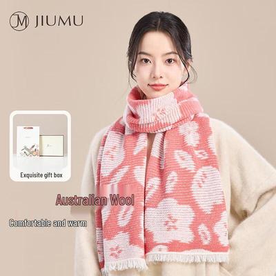 Women's Autumn/Winter Wool Knit Scarf