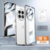 Funda Completa 360 Para OnePlus 13 Funda Para OnePlus13 5G One Plus 13 Adsorción Magnética Doble Cara Cubierta de Metal de Vidrio Templado