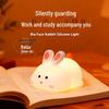 Rechargeable Big Face Rabbit Silicone Bedside Night Lamp: Fun Atmosphere Light for Bedroom