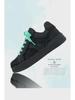 Black Warrior Mint Mambo Street Trend Unisex Low-Top Sneakers
