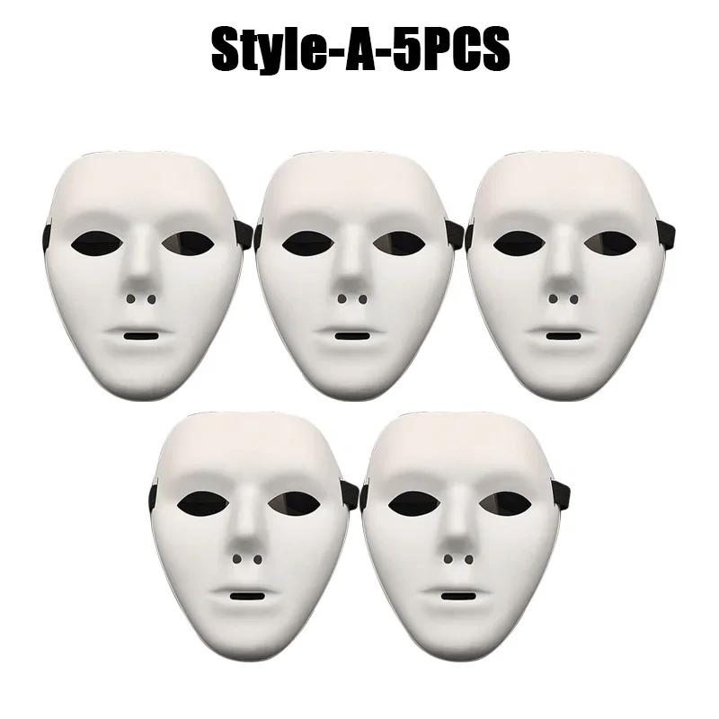 1-20PCS Halloween Cosplay Masquerade Mask Full Face Hand Painted Design for Kids and Adults Party Decoration Costume Accessories