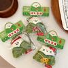 Ciondolo Bambola Zongzi Divertente Carina Portachiavi Bambola Peluche Cartone Animato Creativo Per Donne Ragazze Decorazione Zaino Accessori Regalo Festivo