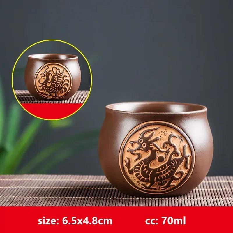 Retro Purple Clay Dragon Pattern Tea Bowl Zhu Mud Teacup Handmade Relief Dragon and Phoenix Tea Cup Portable Master Cup Tea Set