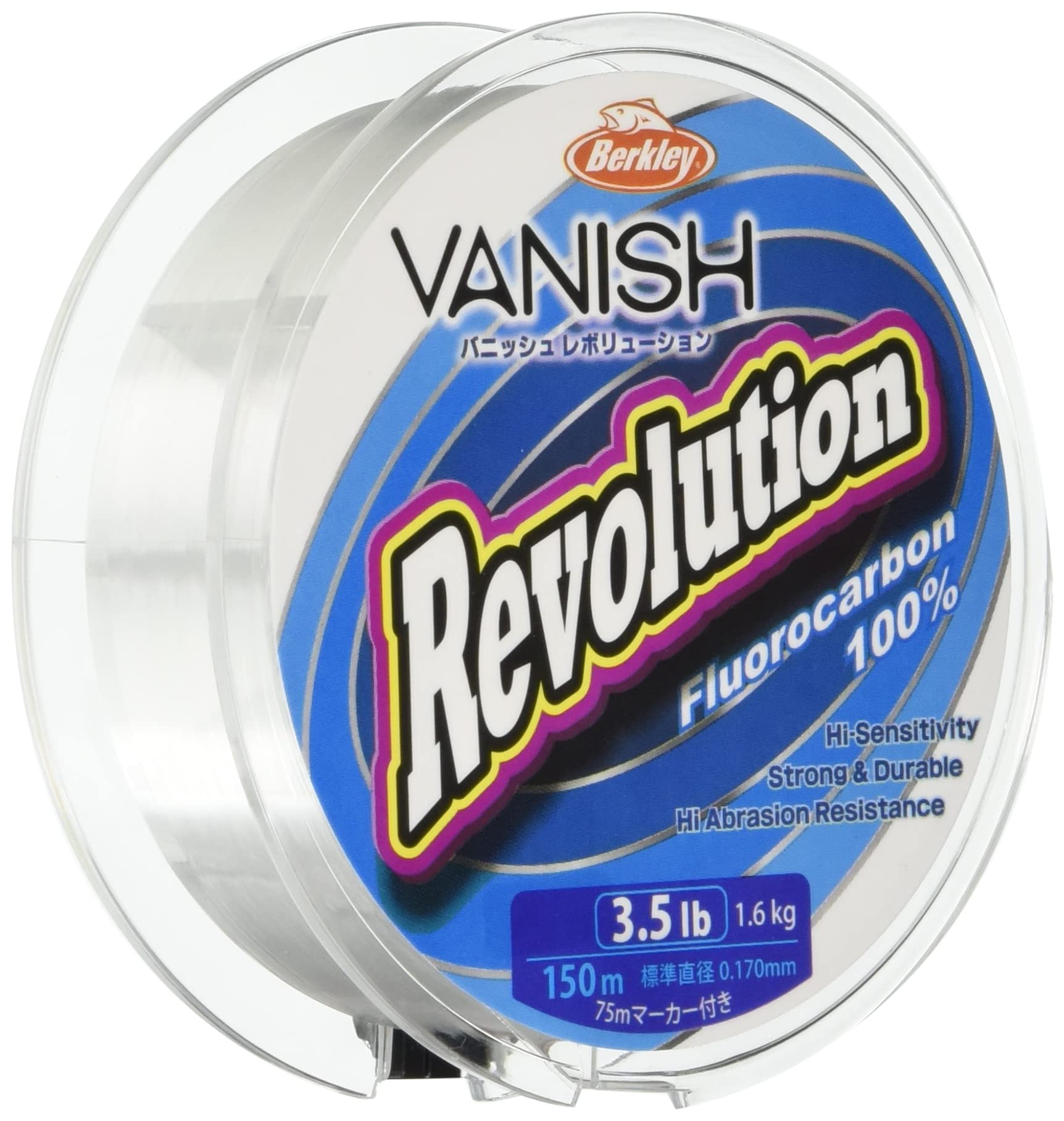 

Леска флюорокарбоновая Berkley Vanish Revolution 8LB 150м (нет. 2)