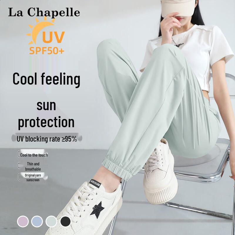 La Chapelle Women's Sun Protection Ice Silk Jogger Pants